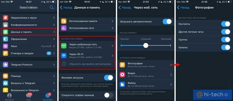 Как восстановить удаленные чаты с помощью резервных копий на iCloud