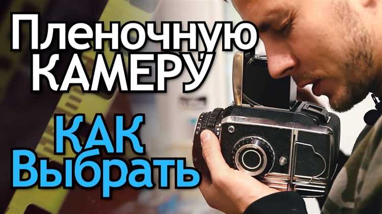 Проверка натяжения пленки перед закрытием отсека