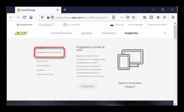 Как войти в BIOS с Windows без горячих клавиш