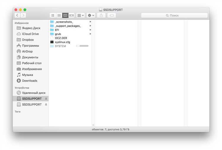 Как зайти в дисковую утилиту на mac