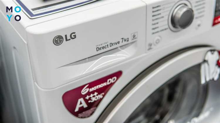 Уровень шума при работе стиральных машин LG и Haier