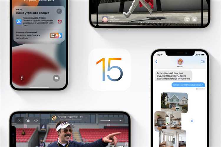 Что нового в приложении Safari на iPadOS 15?