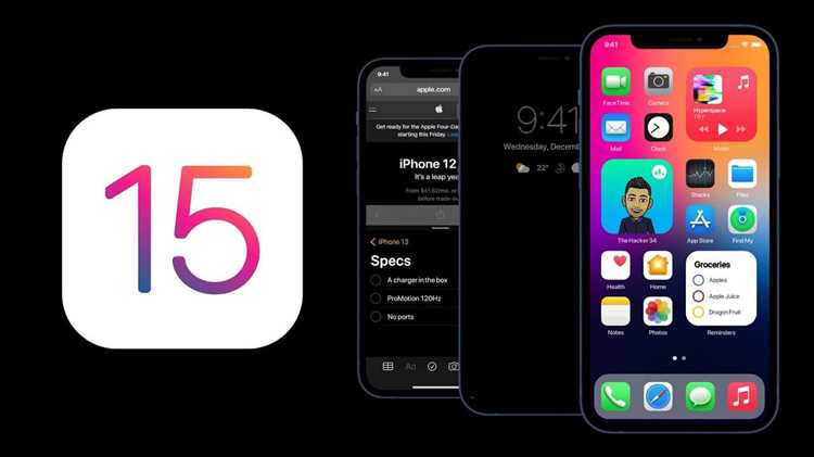 Какие функции появились в ipad os 15