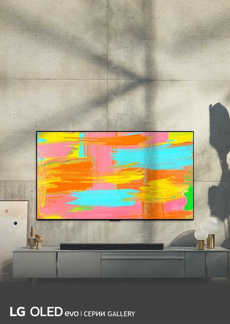 Какие серии телевизоров LG с функцией Screen Share доступны в продаже