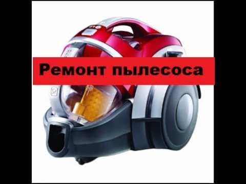 Какие подшипники стоят в двигателе пылесоса lg