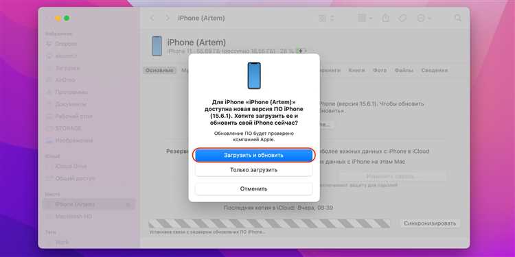 Когда Apple объявит точную дату релиза