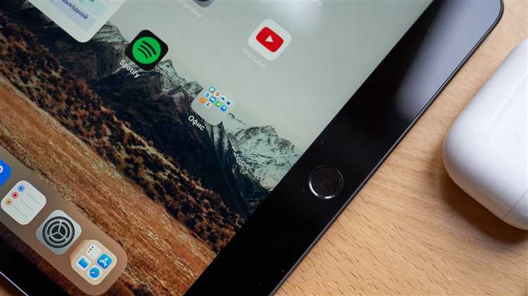 Когда выйдут новые ipad