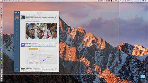 Куда mac сохраняет скриншоты