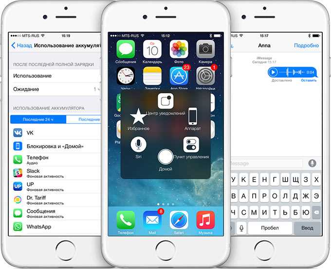 Почему iOS ограничивает использование низкоуровневых языков программирования