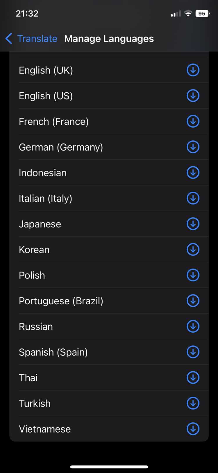 Влияние интеграции с железом на работу iOS и пользовательский опыт