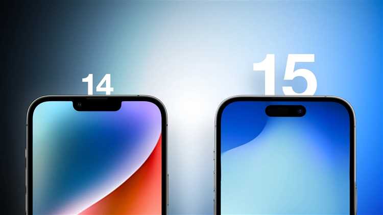 Как подготовить айфон к установке iOS 15