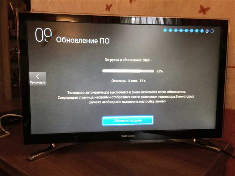 Проверка настроек яркости, контраста и энергосбережения