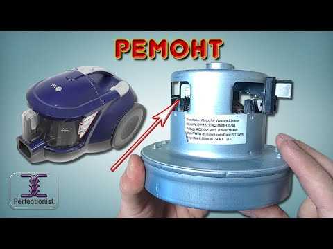 Повреждение или износ подшипников