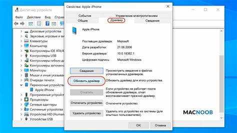 Почему ipad не заряжается от компьютера через usb