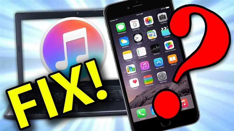Устранение проблемы через режим восстановления iPad