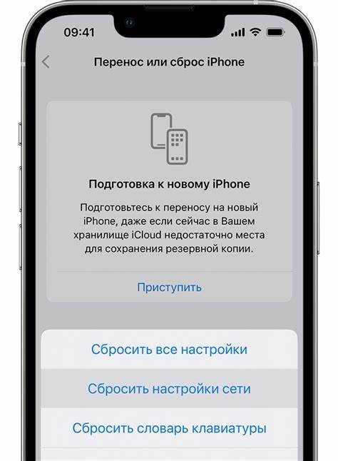 Проблемы с маршрутизатором и роутером