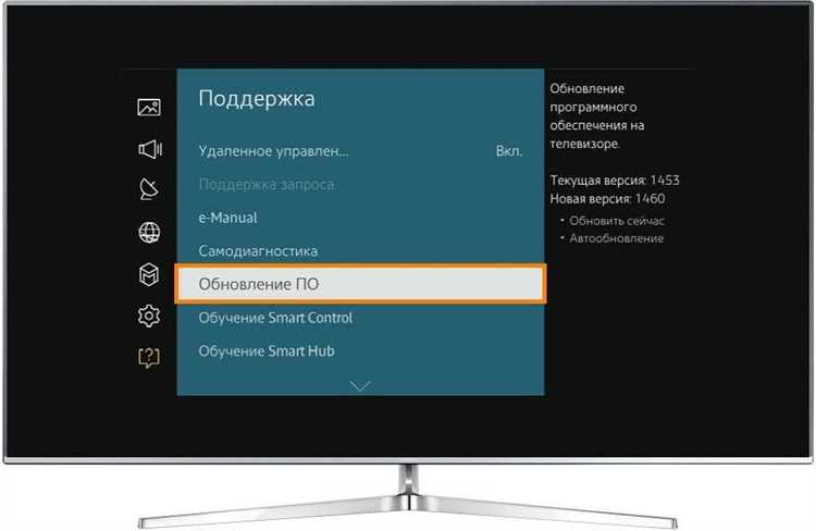 Неисправность гироскопа