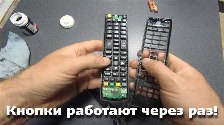 Системный сбой
