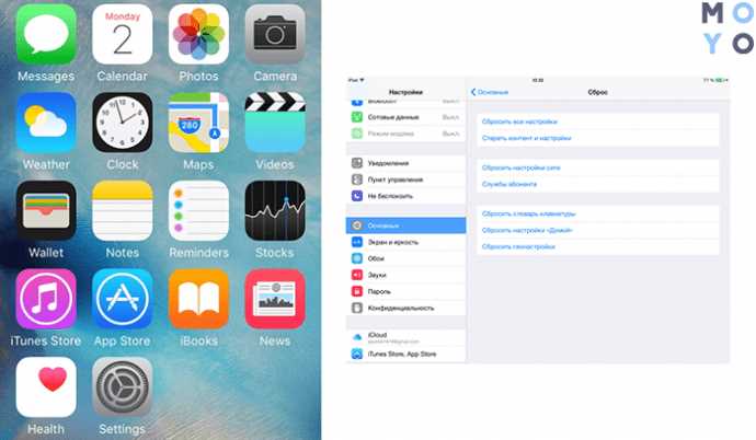 Ошибки в App Store и необходимость обновления приложений