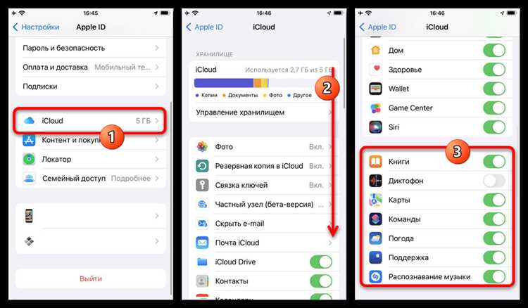 Почему не устанавливается приложение на ipad