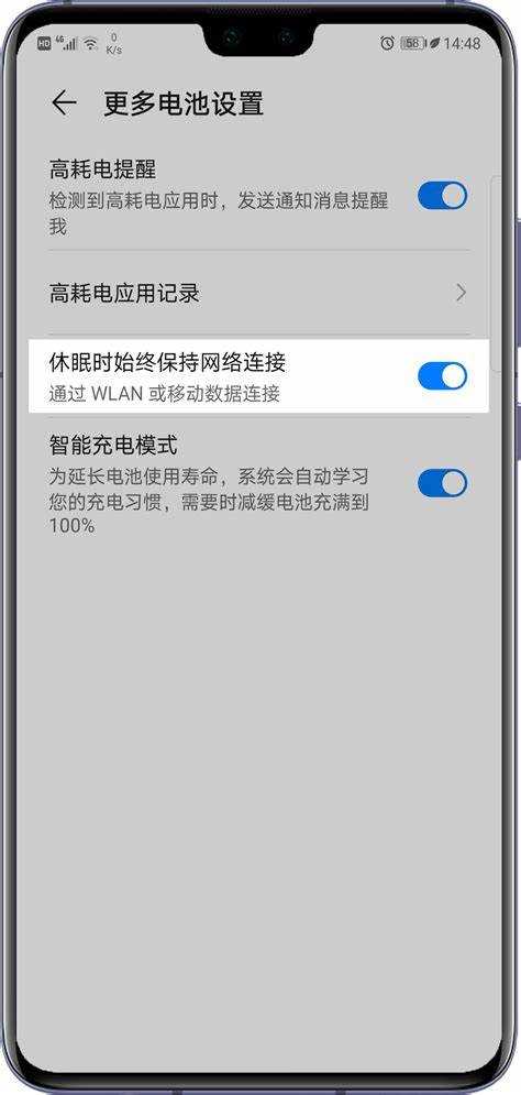 Что делать, если сбой Wi-Fi на LG связан с повреждением оборудования
