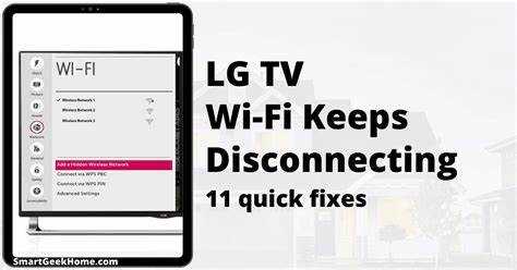 Почему Wi-Fi на телефоне LG отключается из-за проблем с программным обеспечением