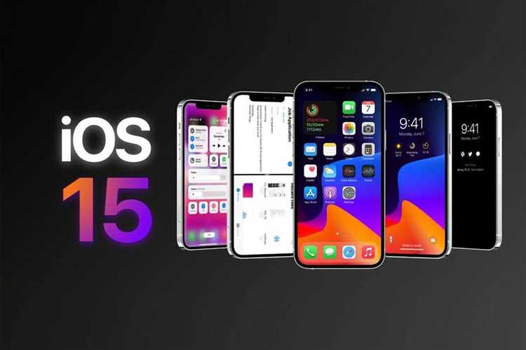 Как освободить память, занятую iOS 15 на устройстве