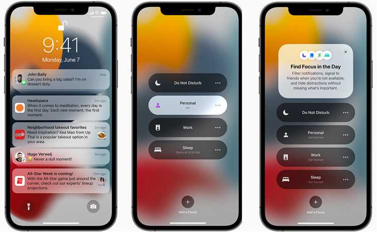 Сколько памяти занимает ios 15