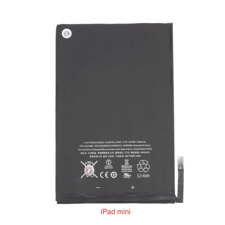 Средняя цена замены аккумулятора для iPad Mini 2 в сервисных центрах