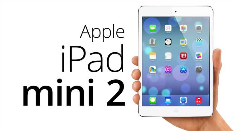 Актуальная цена iPad Mini 2 на вторичном рынке в 2025 году