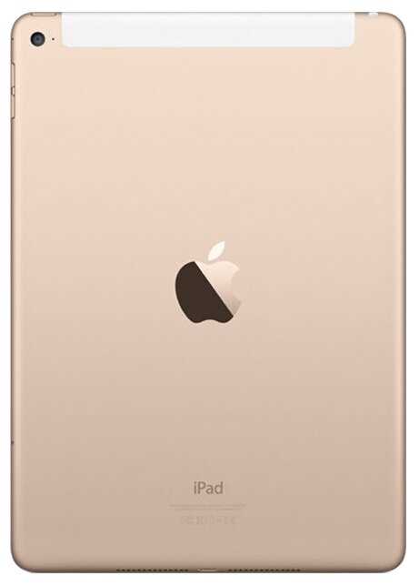 Где найти iPad 2 по выгодной цене в России?