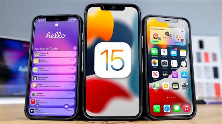Сколько весит ios 15