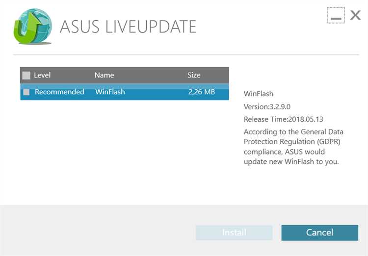 Что такое asus live update