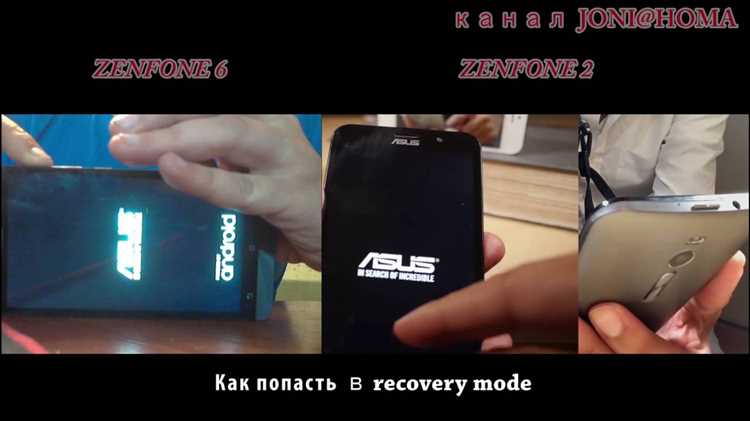 Как работает функция обратной зарядки в Asus Zenfone?