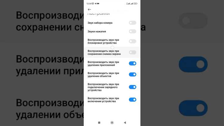 Как влияет расположение динамика на громкость и качество звука?