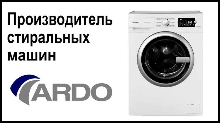 Как заказать отбойники в специализированных магазинах для ремонта бытовой техники