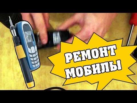 Первый вариант – авторизованные сервисные центры. Хотя официальных представительств Doogee в России немного, в крупных городах можно найти мастерские, работающие с китайскими брендами. Такие сервисы используют оригинальные комплектующие, но ремонт может занять несколько недель из-за сроков доставки запчастей.
