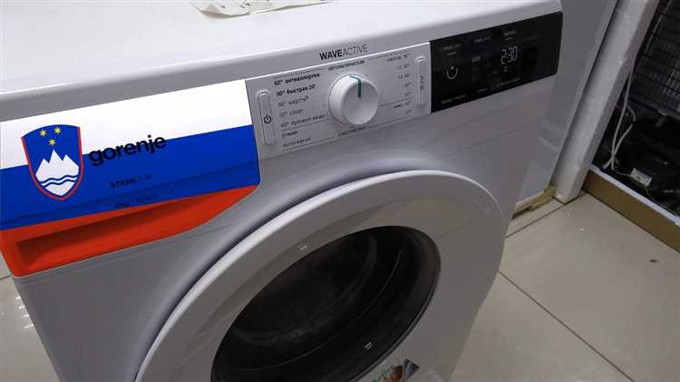 Перспективы расширения производственных мощностей Gorenje