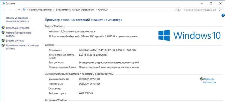 Где в ноутбуке lenovo клавиша break pause