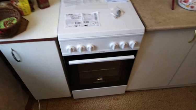 Где в спб купить gorenje 51103 aw2