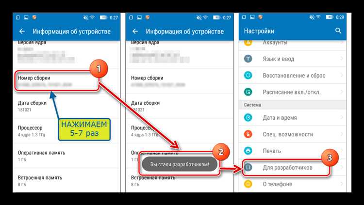 Как проверить совместимость прошивки с моделью планшета Lenovo