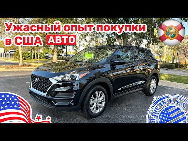 Как настроить часы hyundai h1549