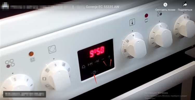 Как настроить часы на электроплите gorenje