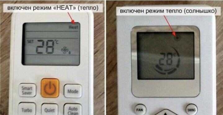 Если автомобиль оборудован климат-контролем, настройка упрощается. Достаточно выставить желаемую температуру и система автоматически распределит потоки воздуха. Важно учитывать, что обогрев будет работать эффективнее при включенном вентиляторе и закрытых боковых дефлекторах, чтобы направить теплый воздух в нужные зоны.