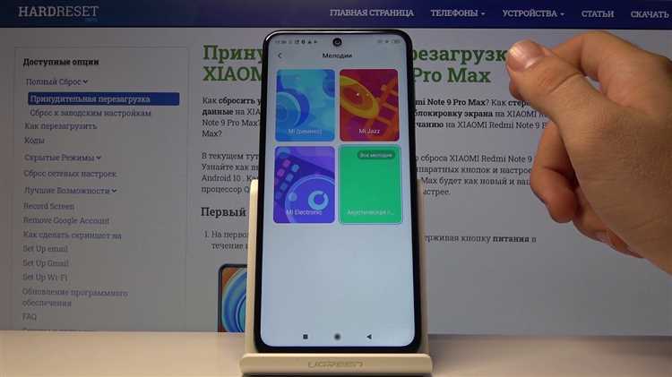 Отключение предустановленных приложений и рекламы