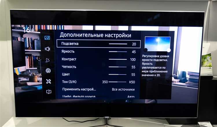 Оптимальная яркость экрана телевизора Daewoo – это не только комфорт для глаз, но и правильная передача изображения. Неправильные настройки могут привести к искажению цветов, недостаточной детализации или быстрому утомлению зрителя.