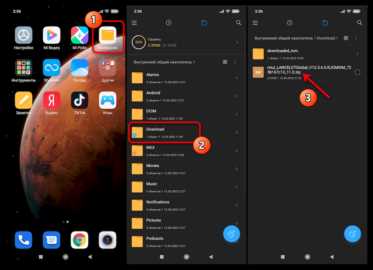 Существует два способа обновления прошивки Redmi 9T: через undefinedнастройки</strong> системы и с помощью <strong>режима восстановления</strong>. Оба варианта позволяют установить последнюю версию MIUI, но в случае сбоев стандартного метода может потребоваться загрузка файла прошивки вручную и обновление через <em>Recovery Mode</em>. В статье подробно разобраны оба способа с пошаговыми инструкциями.»></p>
<h2>Вопрос-ответ:</h2>
<h4>Как проверить текущую версию прошивки на Redmi 9T?</h4>
<p>Откройте «Настройки» на устройстве, перейдите в раздел «О телефоне» и найдите строку «Версия MIUI». Здесь будет указана текущая версия прошивки. Если нажать на этот раздел, система предложит проверить наличие обновлений.</p>
<h4>Почему Redmi 9T не предлагает обновление автоматически?</h4>
<p>Смартфон может не предлагать обновление по нескольким причинам: обновление распространяется постепенно и ещё не дошло до вашего устройства, недостаточно свободного места в памяти или отключена автоматическая проверка обновлений. Попробуйте зайти в «Настройки» → «О телефоне» → «Версия MIUI» и вручную запустить проверку.</p>
<h4>Какие проблемы могут возникнуть после обновления Redmi 9T?</h4>
<p>После установки новой версии прошивки возможны временные сбои, например, повышенное энергопотребление, некорректная работа приложений или нестабильная сеть. Обычно такие проблемы устраняются после нескольких дней работы системы или после сброса до заводских настроек. Если ошибки критические, стоит проверить наличие исправлений в следующих обновлениях.</p>
<h4>Как установить обновление вручную, если система его не находит?</h4>
<p>Можно скачать файл обновления с официального сайта Xiaomi и установить его вручную. Для этого зайдите в «Настройки» → «О телефоне» → «Версия MIUI» и нажмите на три точки в углу экрана. Выберите «Выбрать файл обновления» и укажите загруженный файл. После этого начнётся установка.</p>
<h4>Можно ли откатить Redmi 9T на предыдущую версию прошивки?</h4>
<p>Да, но для этого потребуется разблокировка загрузчика и установка прошивки вручную через Mi Flash Tool или сторонние инструменты. Учтите, что этот процесс может привести к удалению всех данных и лишить гарантийной поддержки. Лучше сначала попробовать сброс к заводским настройкам или дождаться исправления проблем в следующих обновлениях.</p>
<!-- CONTENT END 1 -->
							</div>
						</article>

						<div class=