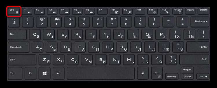 Использование клавиш клавиатуры для отключения Fn Lock
