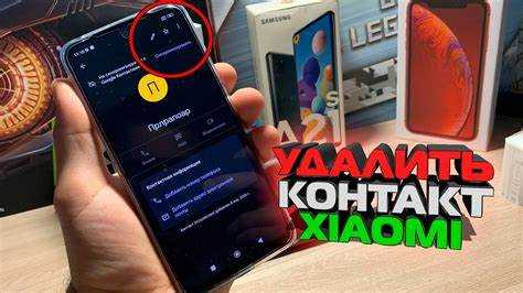 Как отключить mi сообщения на xiaomi redmi