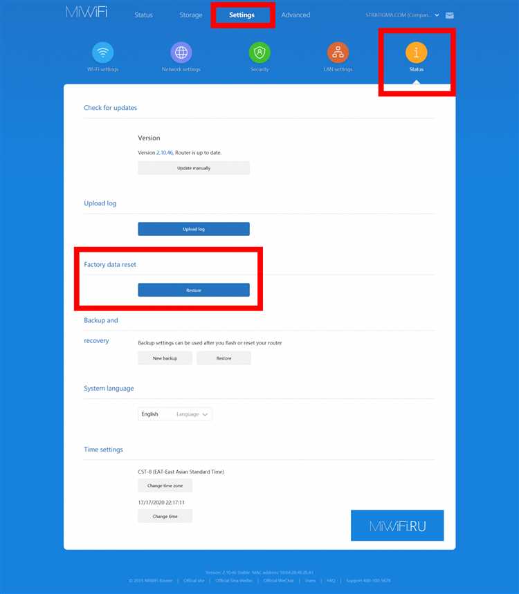 Прошивка кастомного рекавери для контроля обновлений